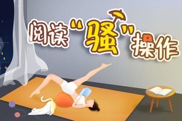 火狐体育官网登录